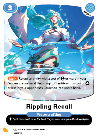 Rippling Recall
