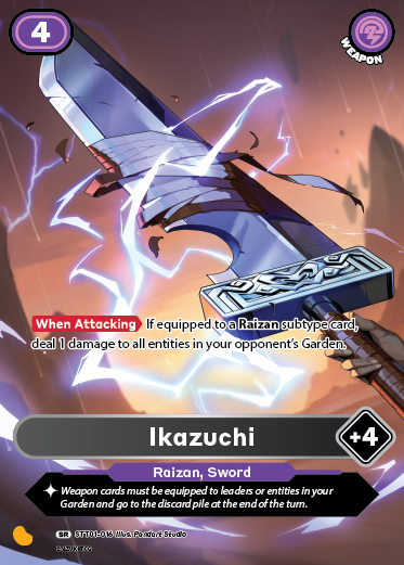 Ikazuchi