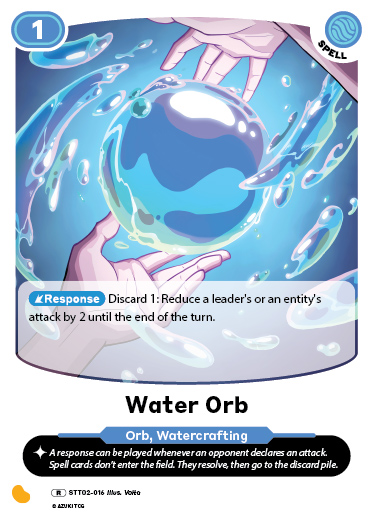 Water Orb