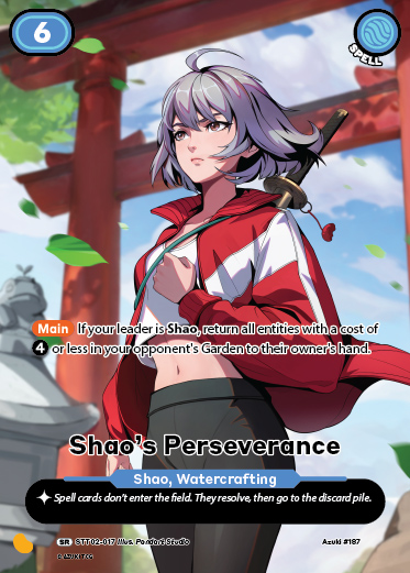Shao's Perseverance