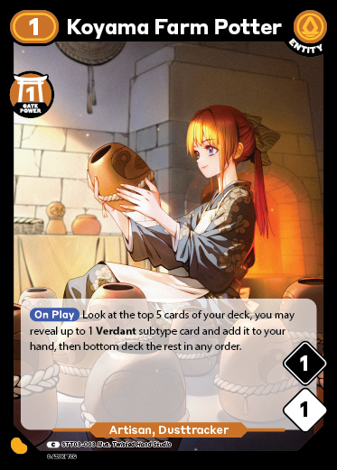 Koyama Farm Potter