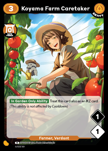 Koyama Farm Caretaker