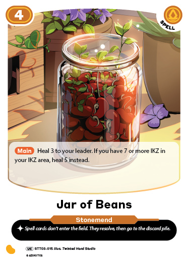 Jar of Beans
