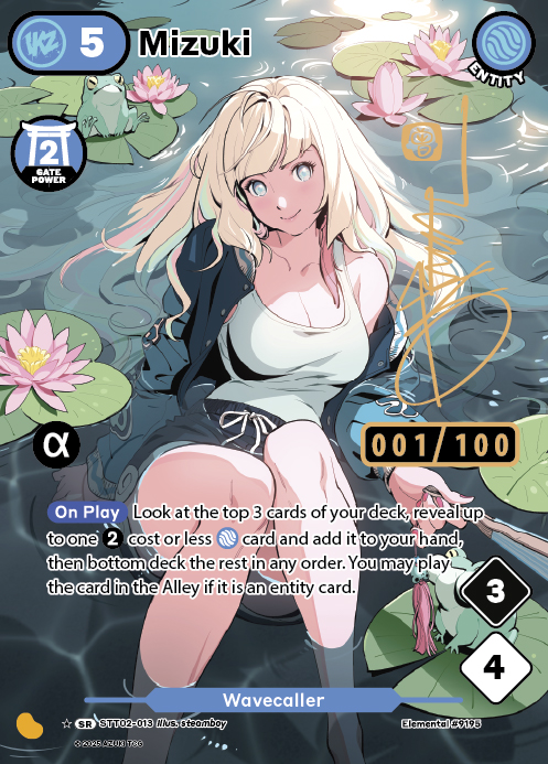 Mizuki