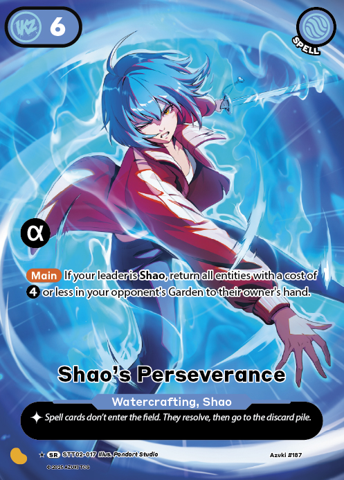 Shao's Perseverance